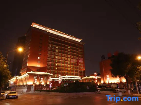 Tianyigong Celebrity Club Hotel