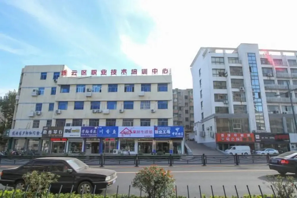 Shankee Hotel (Lianyungang On the Sea Park Jiaruibao Plaza)