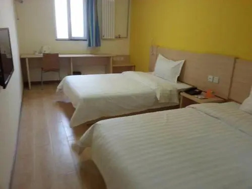 7Days Inn Beijing Huilongguan East Street Subway Station