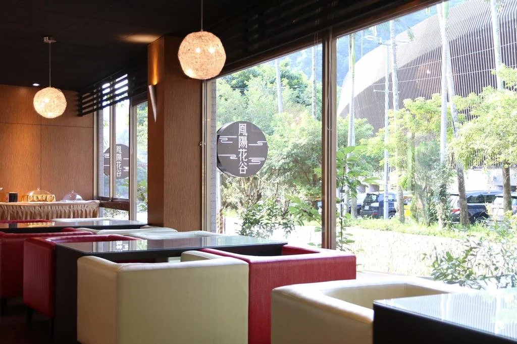 Feng Yang Yuan Resort Wulai
