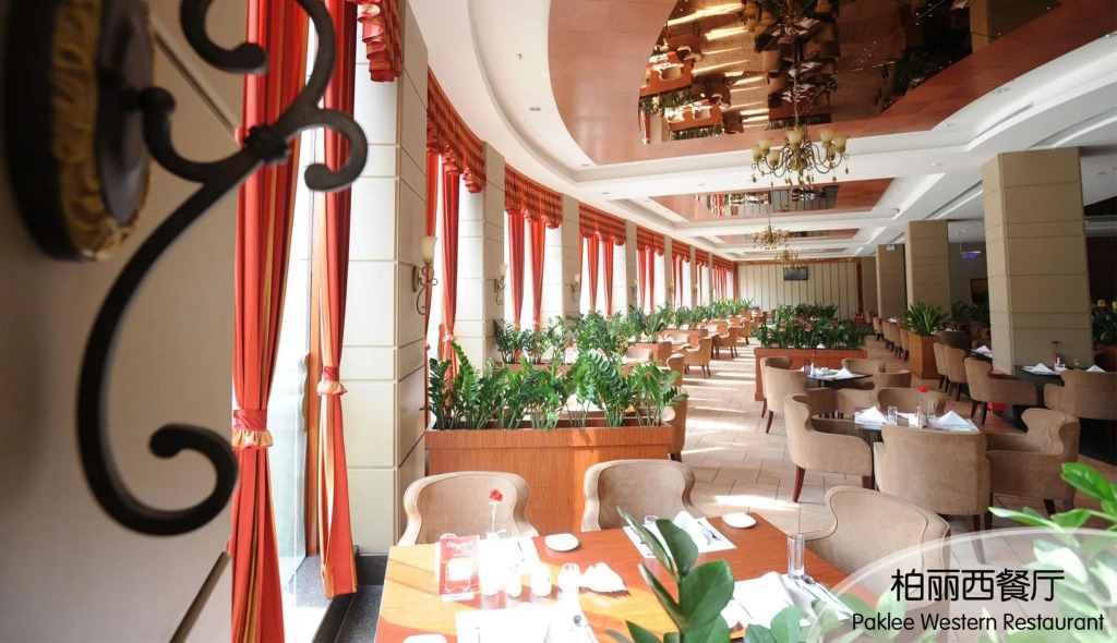 Hui Hua Garden Hotel