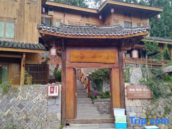 Jinshitai Hostel