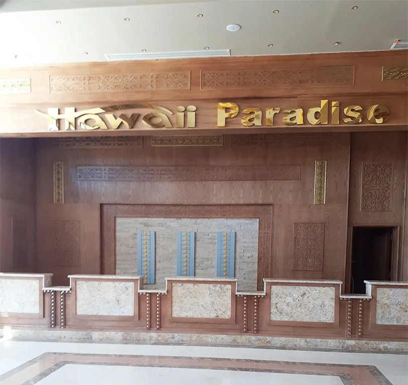 Hawaii Paradise Aqua Park Resort - Families and Couples Only