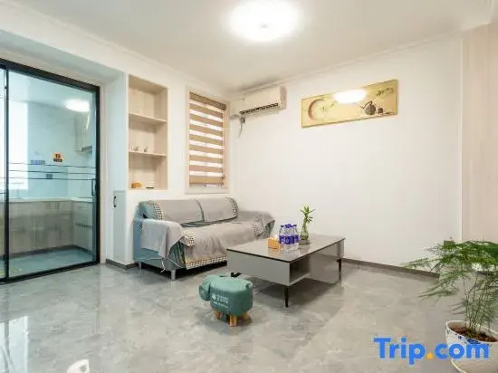 Xiangshan Xilai Business Travel Homestay