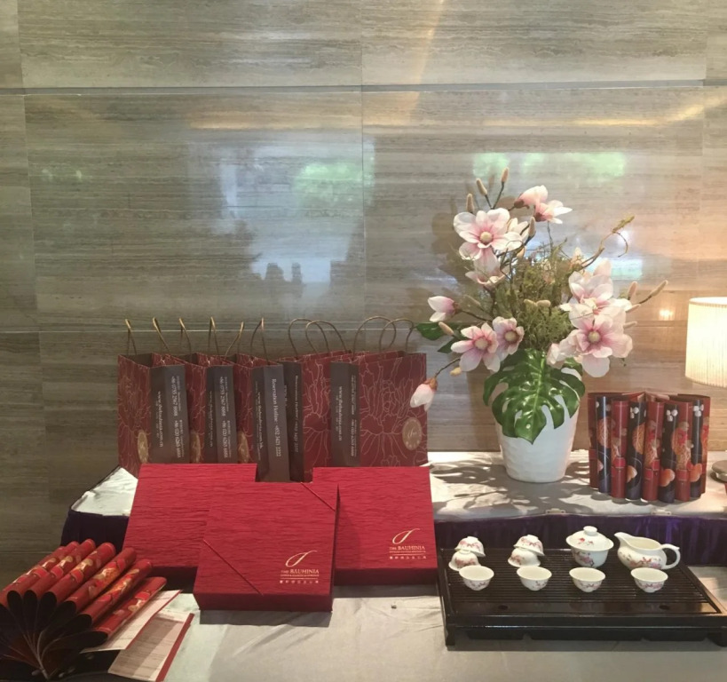 Guangzhou Bauhinia Hotel