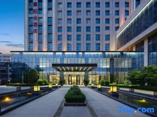 Fortune Sunshine Hotel