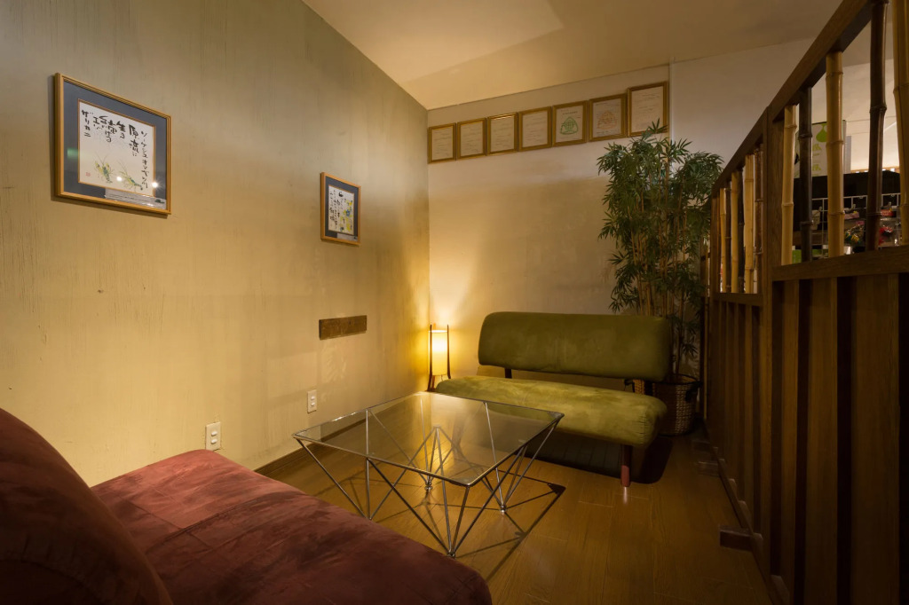 Niseko Annupuri Onsen Yugokorotei