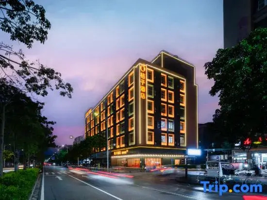 Orange Hotel (Foshan Zumiao Creative Industry Park Branch)