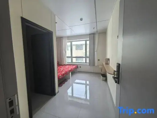 Xue Xiang Hao Hao Meeting· Holiday Homestay