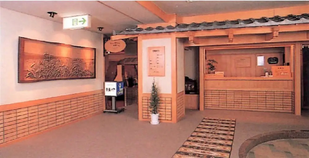 Hosonokan