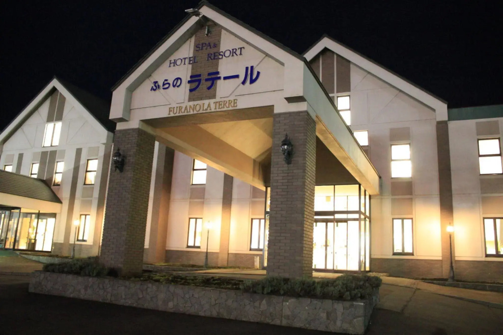 SPA&HOTEL RESORT Furano La Terre