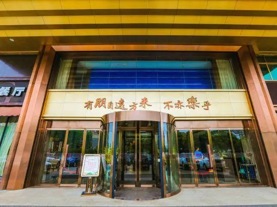 The Mingyi Hotel