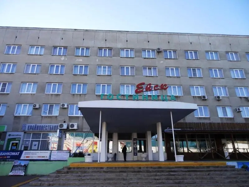 Ейск