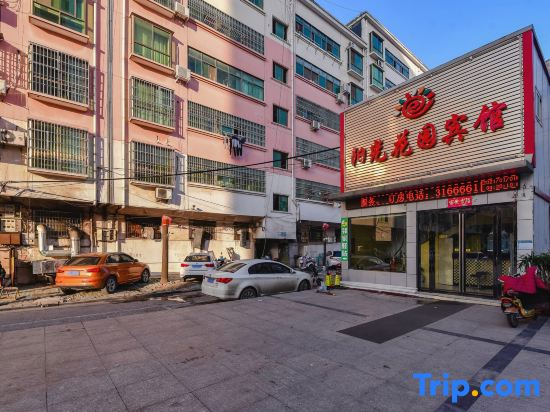 Sunshine Garden Hotel