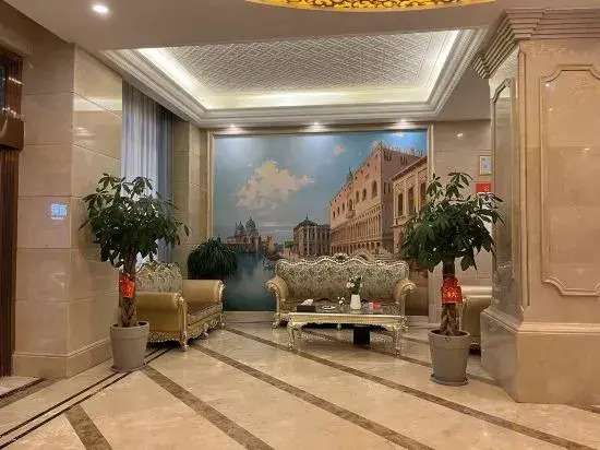 Vienna Classic Hotel Wenzhou Cangnan High-Speed Railway Station Shop