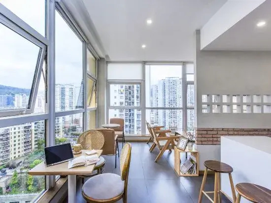 Muxi Boutique Stay (Chongqing Wulong Railway Station)
