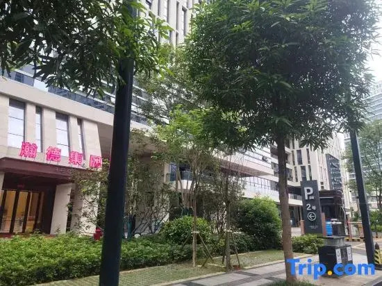 QYU chain apartment（HDDS branch）