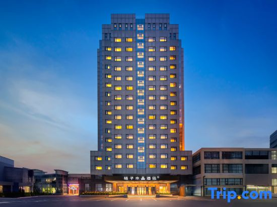 Crystal hotel Taikoo Li Beijing Sanlitun