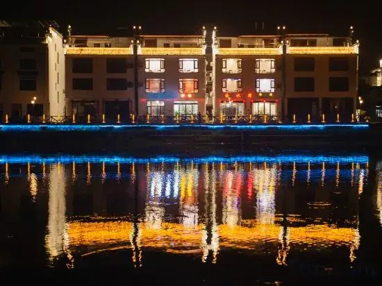 Yunshuiwan Hostel
