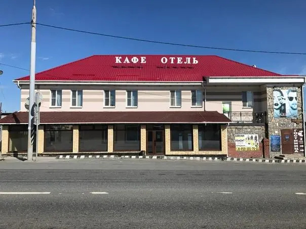 Ковчег