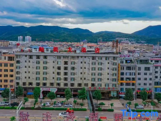 Fengrongxuan Hotel