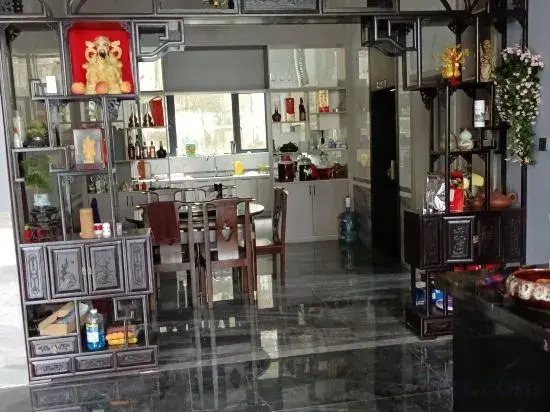 Wenchuan Qingxin Youshe Homestay