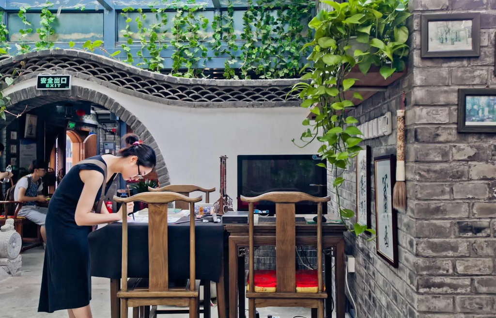 Old Beijing Square Hotel