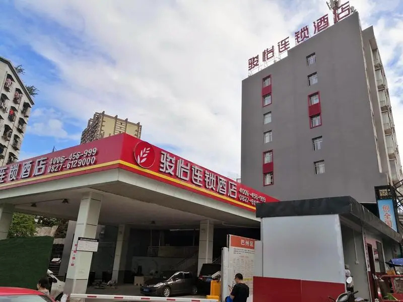 Jun Hotel Sichuan Bazhongba Huifengting Park