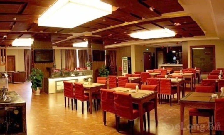 Qindao International Hotel