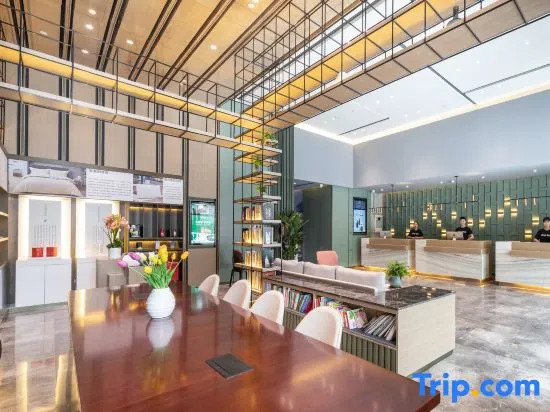 Atour Hotel Wuhan Tiandi Hankou Jiangtan