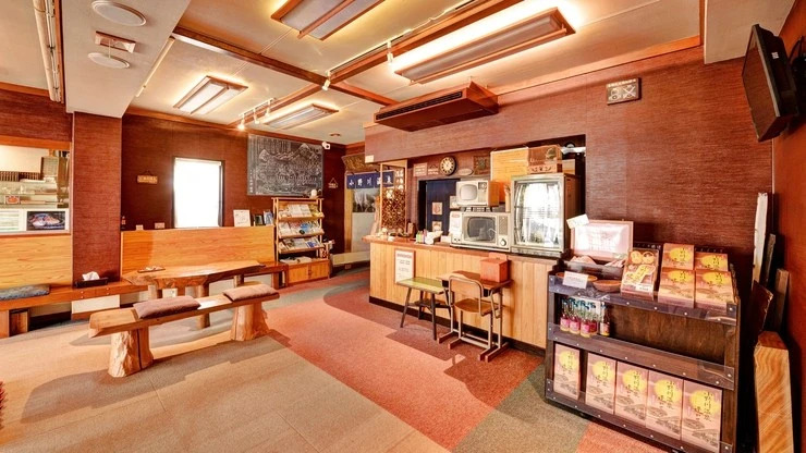 Onogawa Onsen Umeya Ryokan <Yamagata>