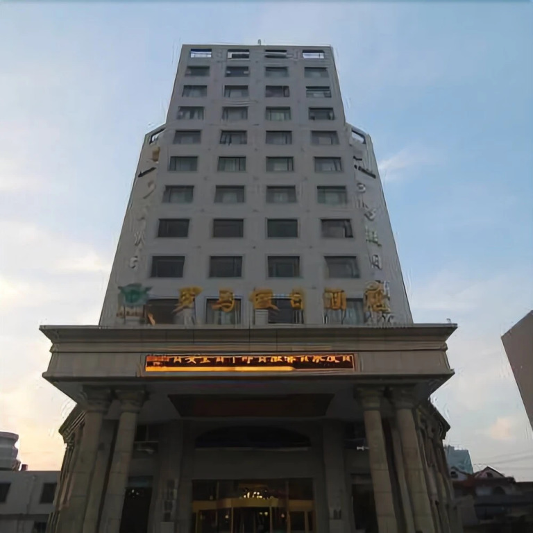Roman Holiday Hotel
