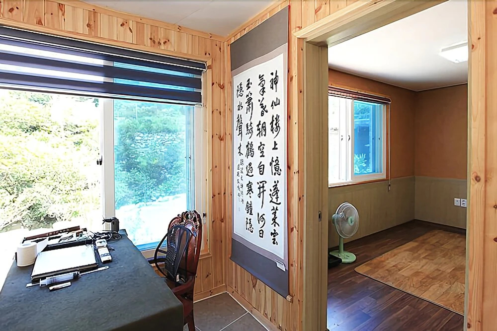 Gapyeong Heights 500 Pension & Campground