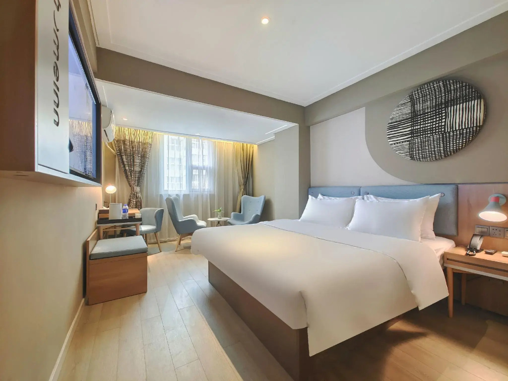 Home Inn Xinnanmen