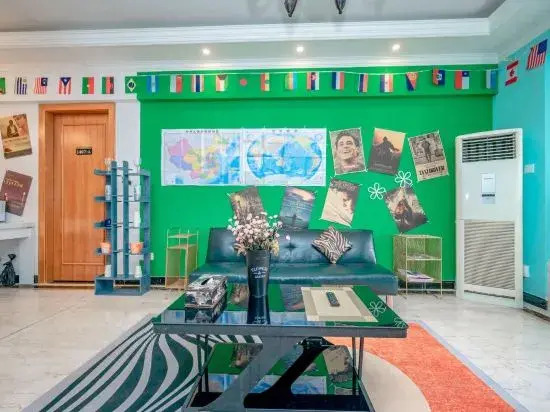 Reverse Time Youth Hostel (Nanjing Station South Square Branch)