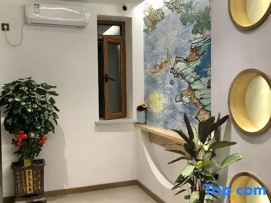 Shenyang Guilin Homestay