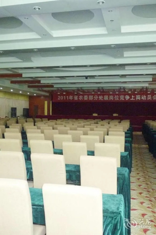 Vienna Hotel Nanjing Longjiang
