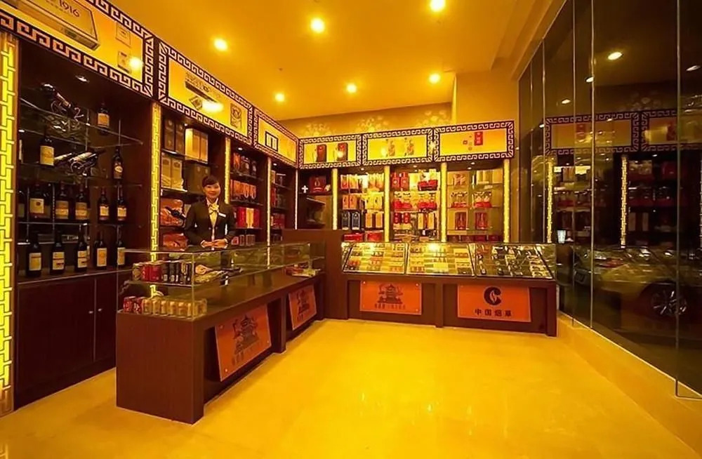 Wuhan Future City Hotel