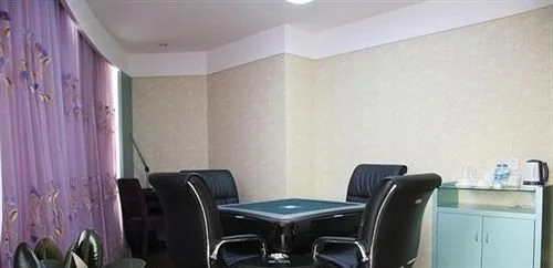 Jia He Tian Hao Hotel - Guiyang