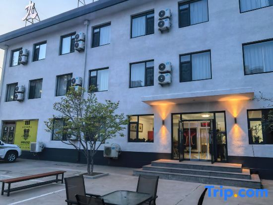 Xingcheng wharf express hotel