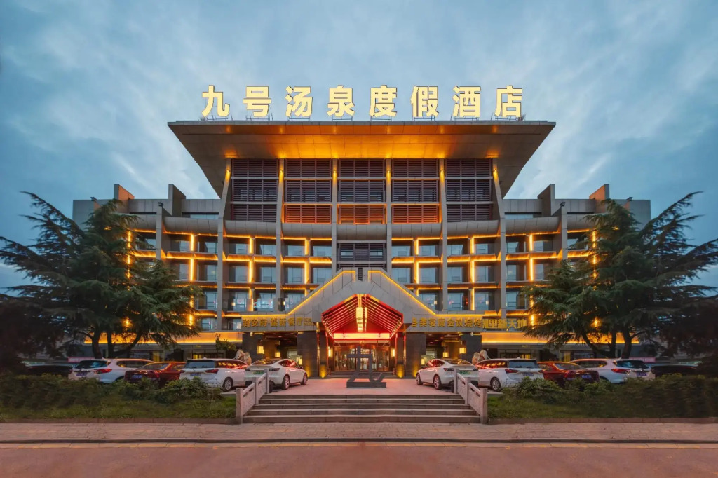 Changzhi No. 9 Tangquan Resort