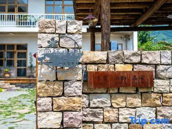 Xiangwang Courtyard (Tianjin Jizhou Limutai)