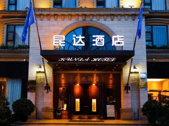 Kunda Hotel