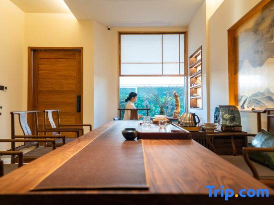 Wuyishan Panzhu Homestay