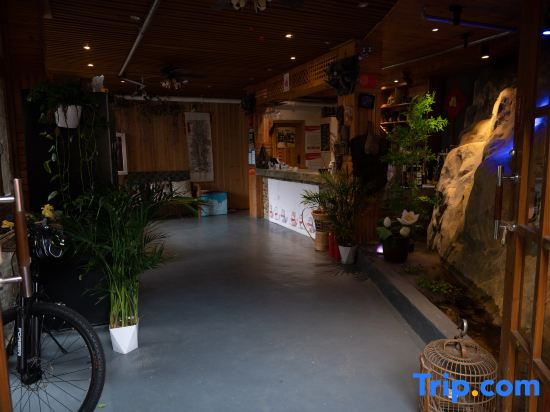 Shenxiantang Fengjing Homestay