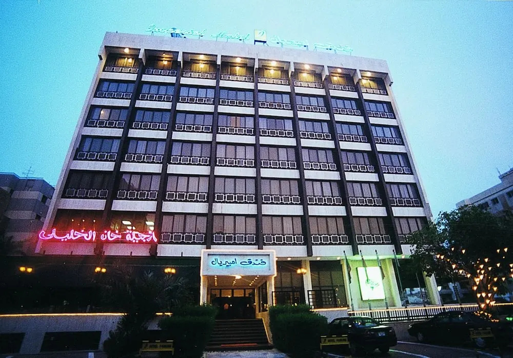 Imperial Hotel