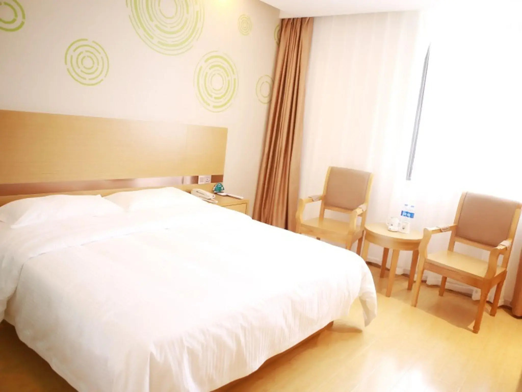 GreenTree Inn Huzhou Zhili Fortune Plaza Wuxing Avenue Express Hotel
