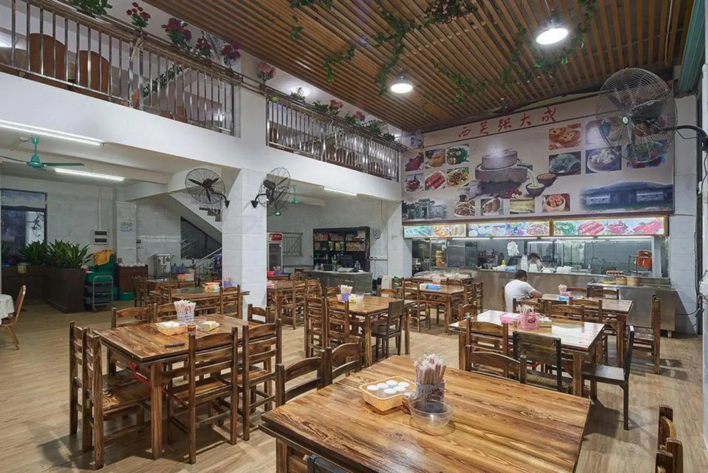 Meili Yaju Hotel (Guangzhou Airport)