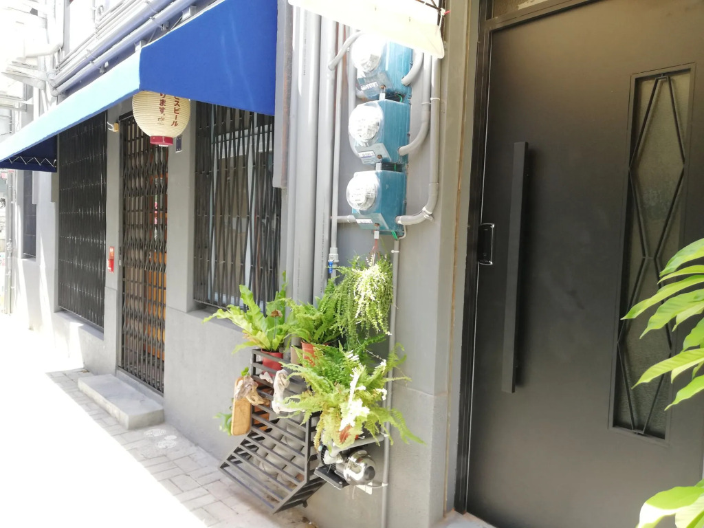 OYAJI Guesthouse 歐野基民家宿泊