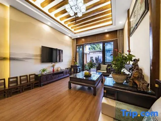 Tengchong Xiyuan Panoramic Inn